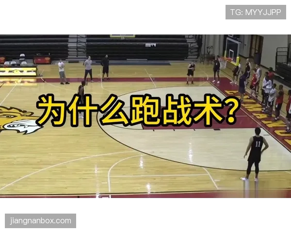 篮球规则解析：如何准确界定比赛中的非法掩护行为及判罚