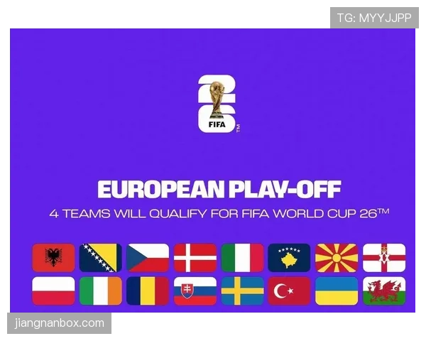 2026世界杯32强淘汰赛是一场定胜负吗 2026世界杯32强淘汰赛是一场定胜负吗