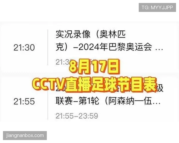 约旦队能否首次闯入2026美加墨世界杯正赛 约旦队能否首次闯入2026美加墨世界杯正赛