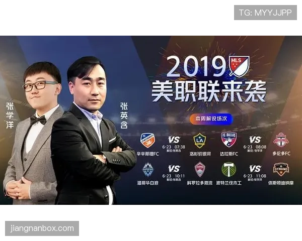 巴拉圭能否重现2010辉煌 2026世界杯南美黑马突围前景分析 巴拉圭能否重现2010辉煌 2026世界杯南美黑马突围前景分析