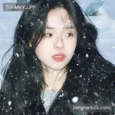 温弛重