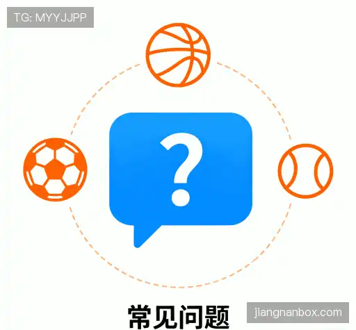 疑问解答岛